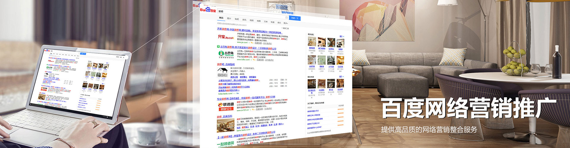 滦平搜索开户返点